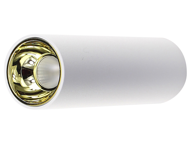 Plafon Alx LED aluminiowy biało-złoty 24876