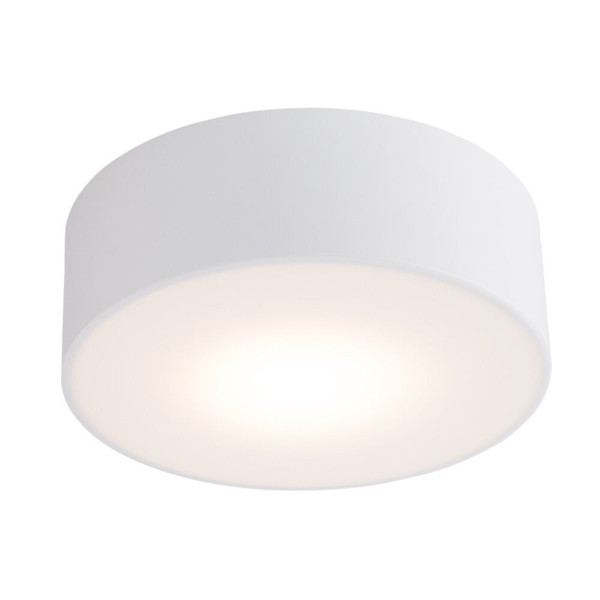 Plafon biały okrągły 20cm ZAMA 1xGX53x10W IP20 Shilo 876748