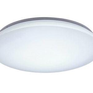 Plafon Cerrigen okrągły biały LED 1x24W 31cm 1950lm IP20 Rabalux 872675 Plafon Cerrigen okrągły biały LED 1x24W 31cm 1950lm IP20 Rabalux 872675