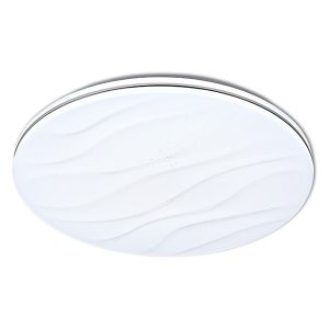 Plafon Desert II LED 38 cm ze zmienną barwą światła biały 298791 Plafon Desert II LED 38 cm ze zmienną barwą światła biały 298791