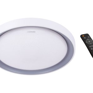 Plafon łazienkowy Ariel LED z tworzywa sztucznego srebrny 178702 Plafon łazienkowy Ariel LED z tworzywa sztucznego srebrny 178702