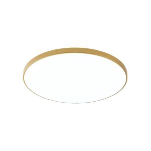 Plafon LED 32W VERI WM-C7300-S-G Zuma Line 670085 Plafon LED 32W VERI WM-C7300-S-G Zuma Line 670085
