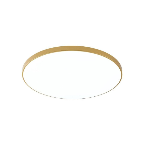 Plafon LED 32W VERI WM-C7300-S-G Zuma Line 670085