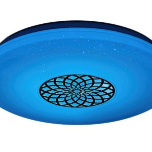 Plafon Ophelia z pilotem okrągły srebrny LED 1x24W 39,5cm IP20 Rabalux 871215 Plafon Ophelia z pilotem okrągły srebrny LED 1x24W 39,5cm IP20 Rabalux 871215