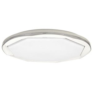 Plafon OPTIMA z pilotem okrągły biały LED 1x52W 48cm lm IP20 Milagro 881358 Plafon OPTIMA z pilotem okrągły biały LED 1x52W 48cm lm IP20 Milagro 881358