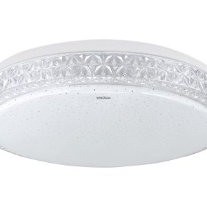 Plafon Pryzma LED 16W ze zmienną barwą światła biały 383881 Plafon Pryzma LED 16W ze zmienną barwą światła biały 383881