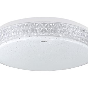 Plafon Pryzma LED 24W ze zmienną barwą światła biały 383882 Plafon Pryzma LED 24W ze zmienną barwą światła biały 383882