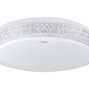 Plafon Pryzma LED ze zmienną barwą światła 383870 Plafon Pryzma LED ze zmienną barwą światła 383870