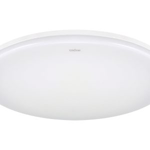 Plafon Puzel LED z zimną barwą światła biały 761670 Plafon Puzel LED z zimną barwą światła biały 761670