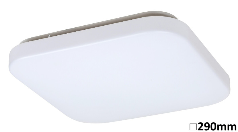 Plafon Rob kwadratowy biały LED 1x20W 29cm 1400lm IP20 Rabalux 876886