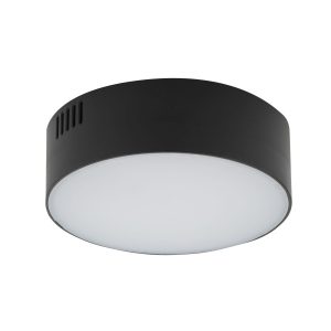 Plafon ROUND okrągły biały LED 1x15W 11cm 1200lm IP20 Nowodvorski Lighting 876798 Plafon ROUND okrągły biały LED 1x15W 11cm 1200lm IP20 Nowodvorski Lighting 876798