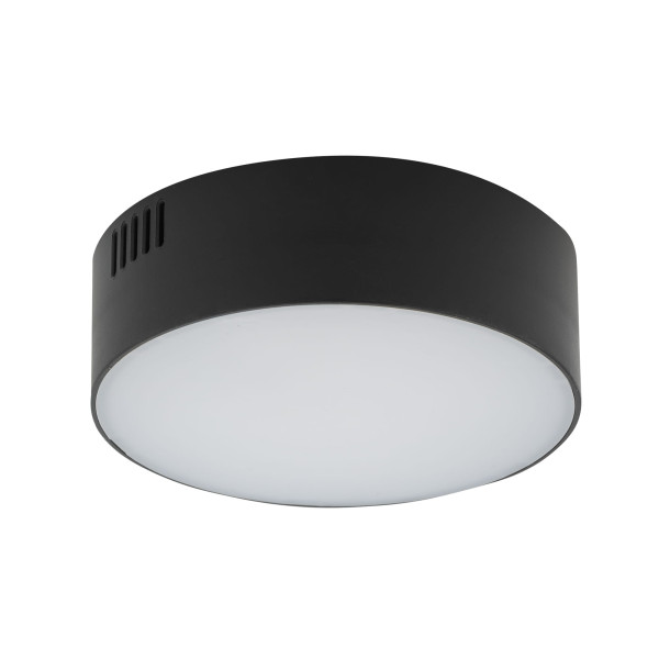 Plafon ROUND okrągły biały LED 1x15W 11cm 1200lm IP20 Nowodvorski Lighting 876798
