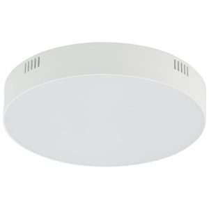Plafon ROUND okrągły biały LED 1x35W 21cm 3100lm IP20 Nowodvorski Lighting 876714 Plafon ROUND okrągły biały LED 1x35W 21cm 3100lm IP20 Nowodvorski Lighting 876714