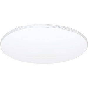 Plafon SIENA z pilotem okrągły biały LED 1x80W 75cm 5600lm IP20 Milagro 881240