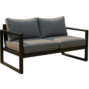 Sofa ogrodowa DUAL 2 osobowa – wiele wersji kolorystycznych 1092368 Sofa ogrodowa DUAL 2 osobowa – wiele wersji kolorystycznych 1092368